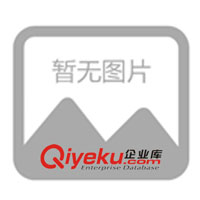 供應(yīng)福建省廈門文化用品、裝飾品通用防偽標(biāo)簽(圖)